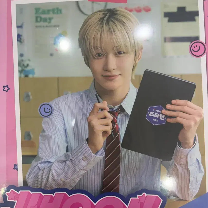 [BUNJANG] TWS Jihoon 2nd Edition Package Star Run Tours Goods / 대교 스타런투어스 2회차 지훈 판매