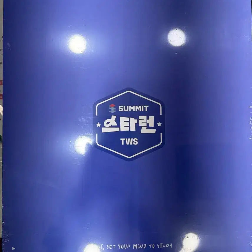 [BUNJANG] TWS Shinyu Starun Kit / 대교 스타런 투어스 신유