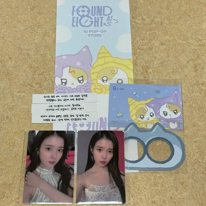 [BUNJANG] IU Alien Pop-up Store Exclusive Photocard Full Set / 아이유 에일이언 팝업스토어 입장 특전 포카 포토카드 풀세트