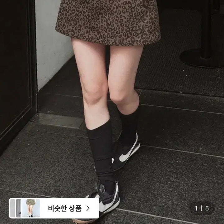 [BUNJANG] Slowand Leopard Mini Skirt L / 슬로우앤드 레오파드 미니스커트L
