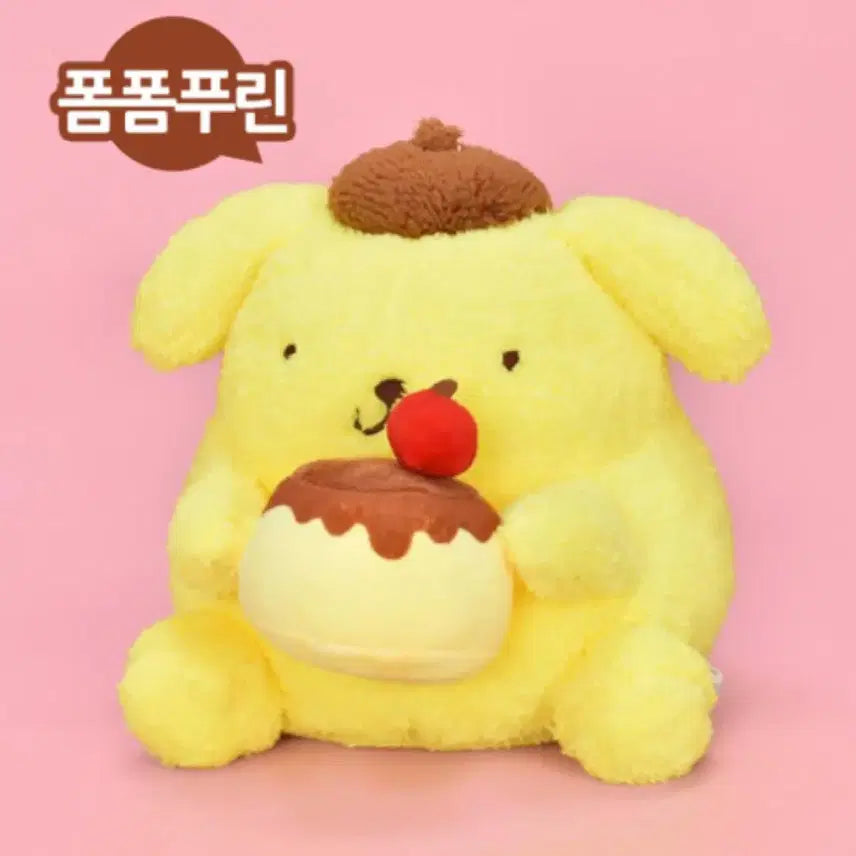 [SOLD OUT] 산리오 노래부르는 폼폼푸린 복슬 푸딩 돼지 인형 24cm