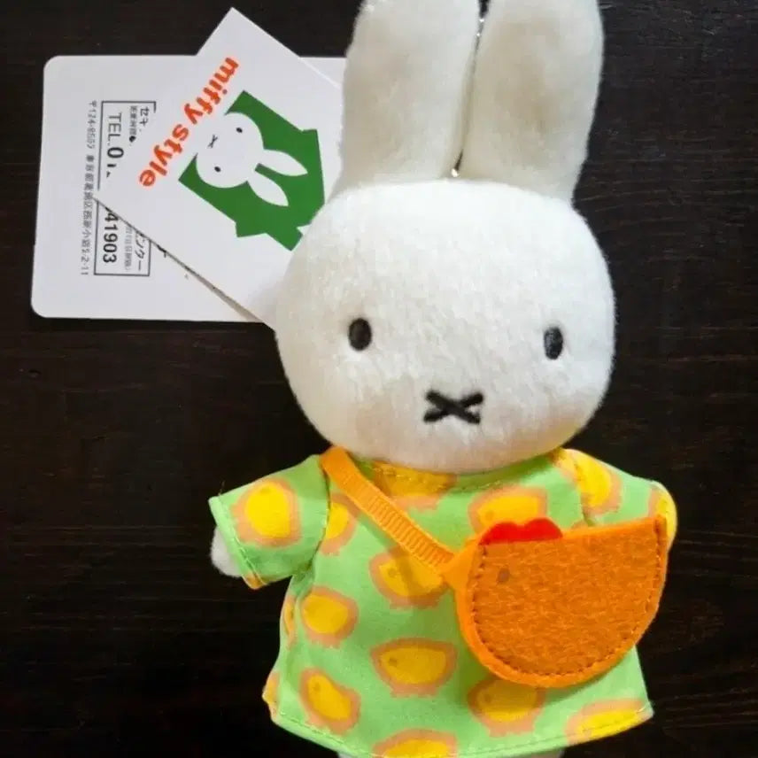 [BUNJANG] Miffy Style Nagoya Limited Edition Chicken Pouch Mascot Keychain / [나고야 한정/신상 새상품] 미피 닭 포셰트 마스코트 키링