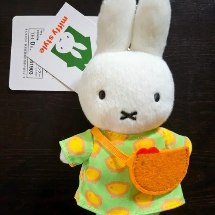 [BUNJANG] Miffy Style Nagoya Limited Edition Chicken Pouch Mascot Keychain / [나고야 한정/신상 새상품] 미피 닭 포셰트 마스코트 키링