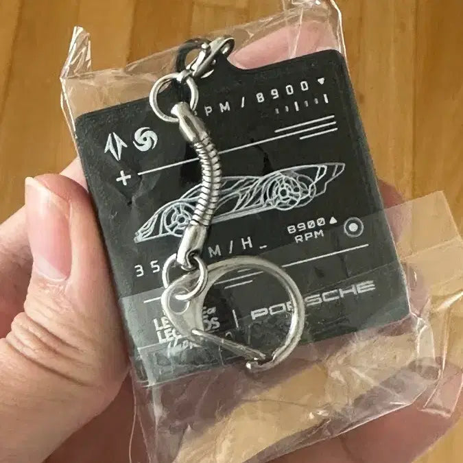 [BUNJANG] Porsche Roll Keycap Keyring / 포르쉐 롤 키캡 키링
