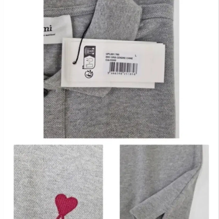 [BUNJANG] AMI Paris Small Heart Short Sleeve Polo T-Shirt Grey / 한정수량) 아미 PK  스몰 하트 반팔 카라티 그레이
