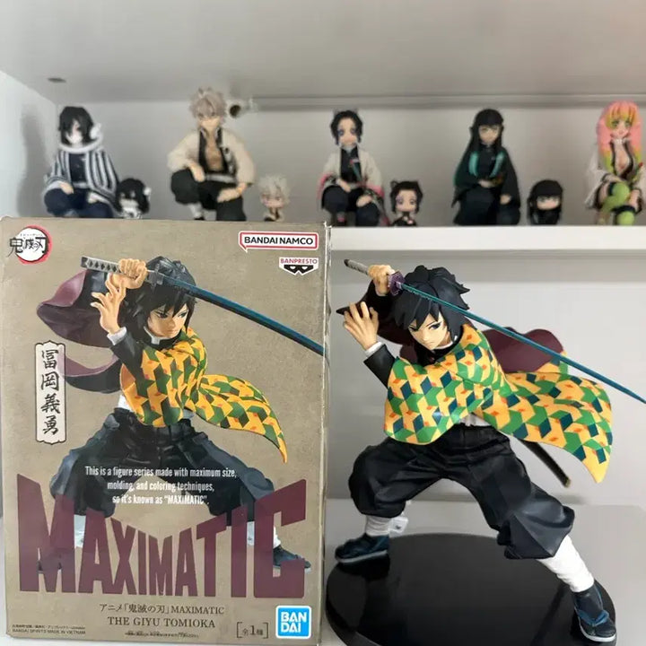 [BUNJANG] Kimetsu no Yaiba Giyu Makematic Figure / 귀멸의칼날 기유 맥시매틱 피규어