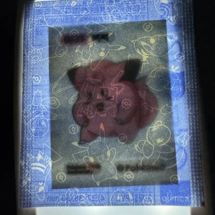 [BUNJANG] Sealed Pokemon 30th Anniversary Pipi Tti-bu-ssal (Quantity 2) / 미개봉 포켓몬 30주년 삐삐 띠부씰