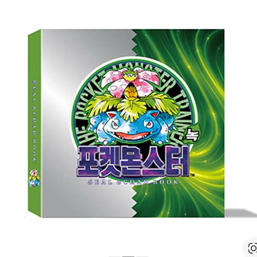 [BUNJANG] Pokemon 30th Anniversary "Bulbasaur" Sticker Book / 30주년 포켓몬 띠부씰북 이상해꽃