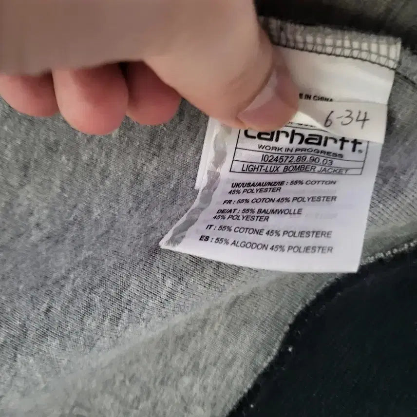 [BUNJANG] Carhartt WIP Black Bomber Jacket Zip-Up / 칼하트 WIP 블랙 봄버 자켓 집업