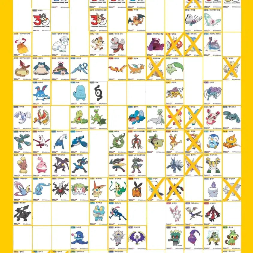 [BUNJANG] Pokemon 30th Anniversary Stickers / 5시즌 30주년 포켓몬 띠부씰 교환