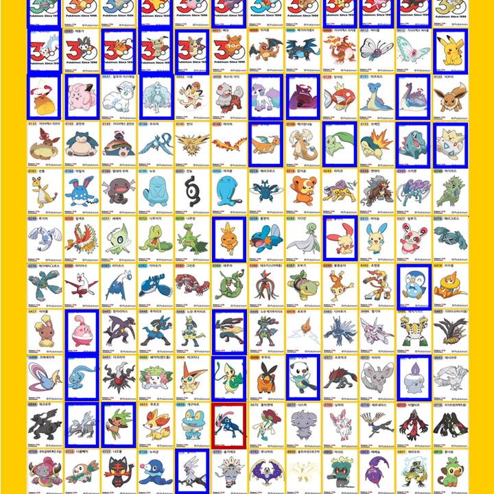 [BUNJANG] Pokemon 30th Anniversary Stickers / 5시즌 30주년 포켓몬 띠부씰 교환