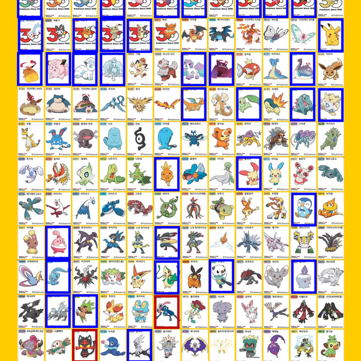 [BUNJANG] Pokemon 30th Anniversary Stickers / 5시즌 30주년 포켓몬 띠부씰 교환