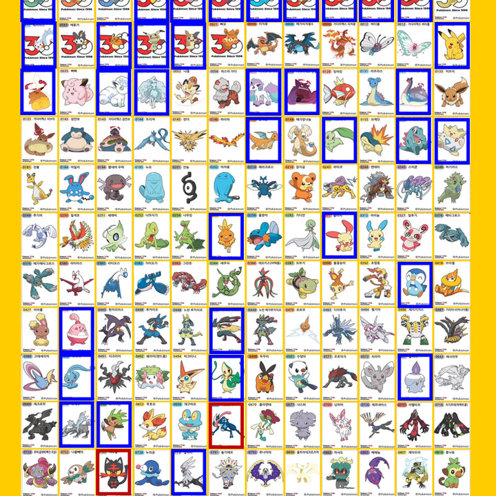 [BUNJANG] Pokemon 30th Anniversary Stickers / 5시즌 30주년 포켓몬 띠부씰 교환