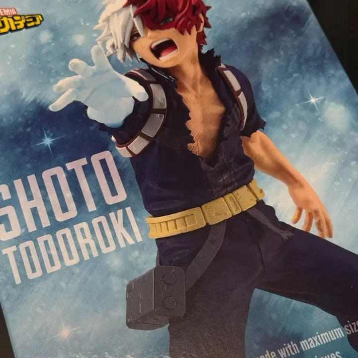 [BUNJANG] Todoroki Maximatic Figure (Opened) / 토도로키 맥시매틱 피규어 개봉