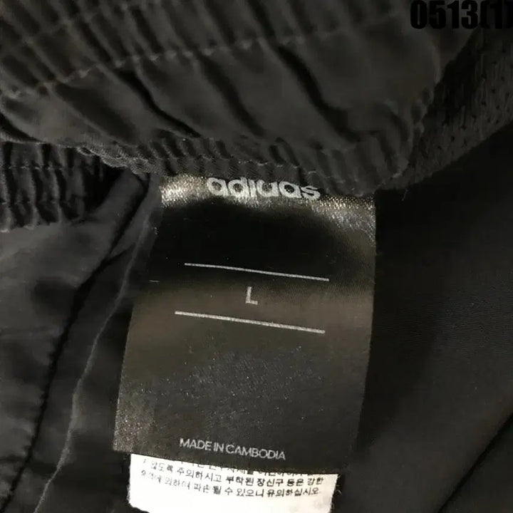 [BUNJANG] Adidas Black Shorts - Size L / 아디다스 블랙 반바지 L