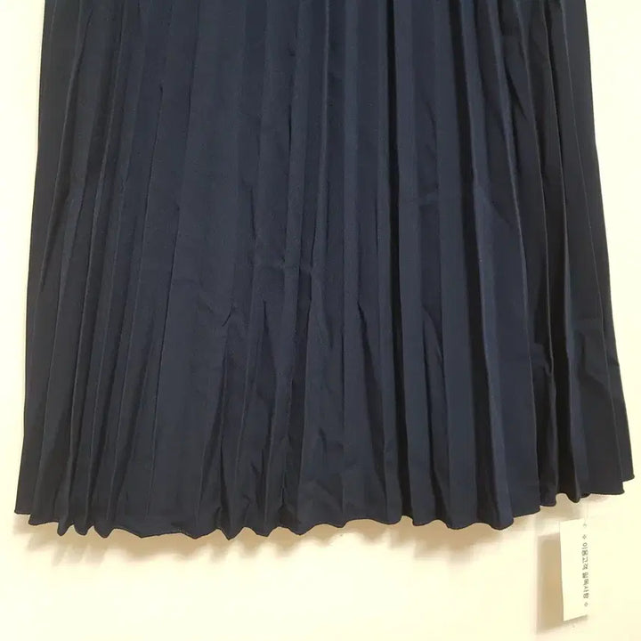 [BUNJANG] Navy Pleated Long Skirt (Size S) / 4883/플리츠스커트 여 S사이즈 네이비롱스커트/내옷방