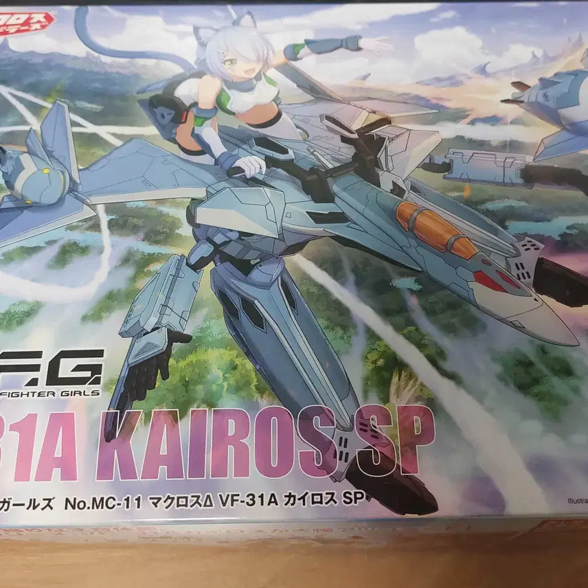 [BUNJANG] Aoshima Macross Kairos Plastic Model / 아오시마 마크로스 카이로스 프라모델