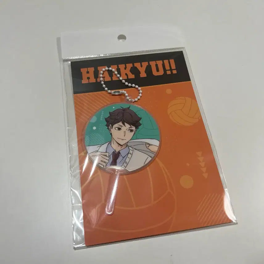 [BUNJANG] Haikyuu!! Vacation Pop-up Image Picket Keyring Oikawa / 하이큐 쉬는시간 팝업 이미지 피켓 키링 오이카와