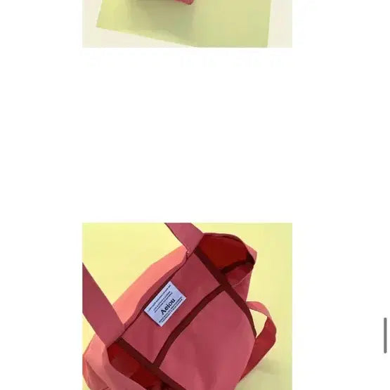 [BUNJANG] AEIOU Raspberry Canvas Eco Bag / 아에이오우 aeiou캔버스 에코백 라즈베리 새상품