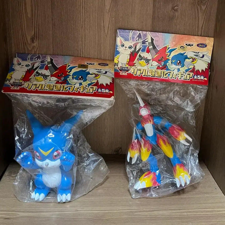 [BUNJANG] Digimon Sofubi Figure V-mon + Flamedramon Set / 디지몬 소프비 피규어 브이몬+화염드라몬 미개봉세트
