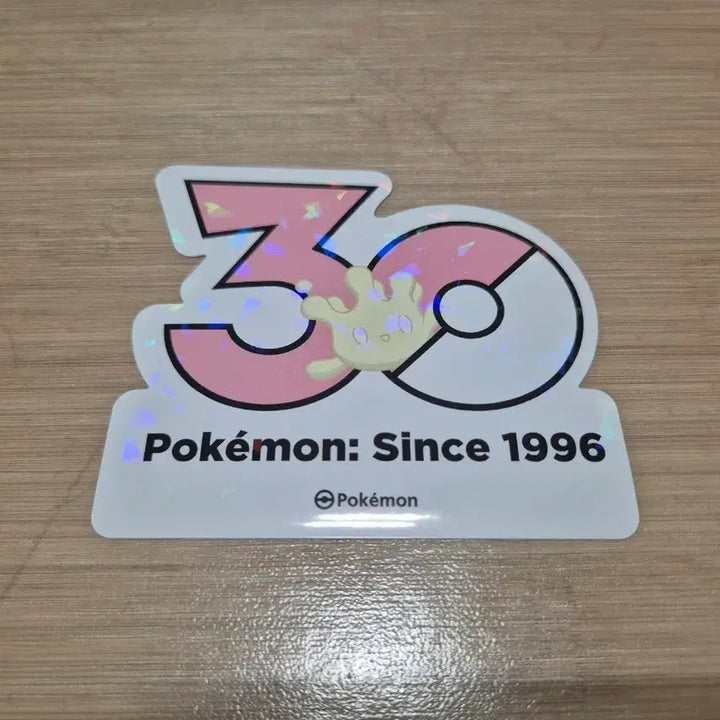 [BUNJANG] Pokemon 30th Anniversary Marill Sticker / 포켓몬 30주년 스티커 마빌크 판매