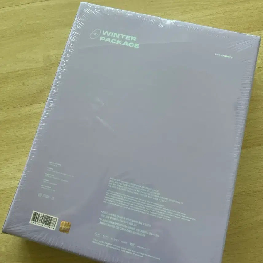 [BUNJANG] BTS 2021 Winter Package Sealed / 방탄소년단 BTS 2021 윈터 패키지 미개봉