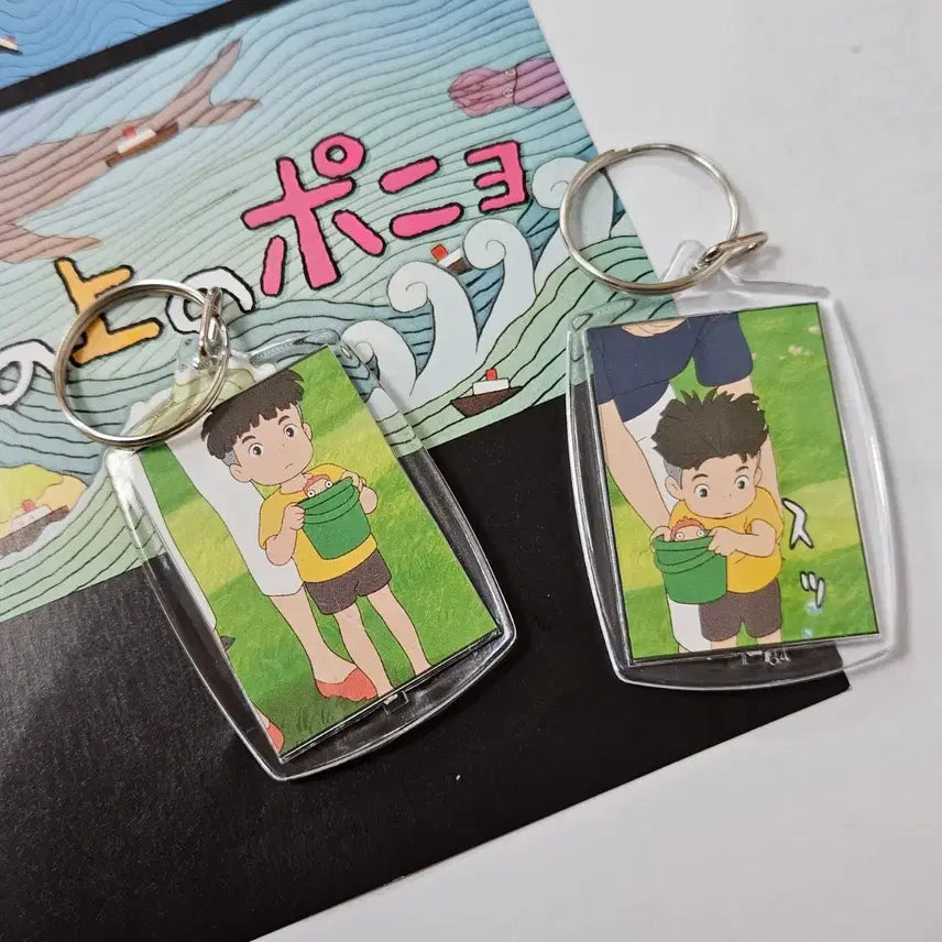 [BUNJANG] Scene Keyring / 포뇨 장면 키링