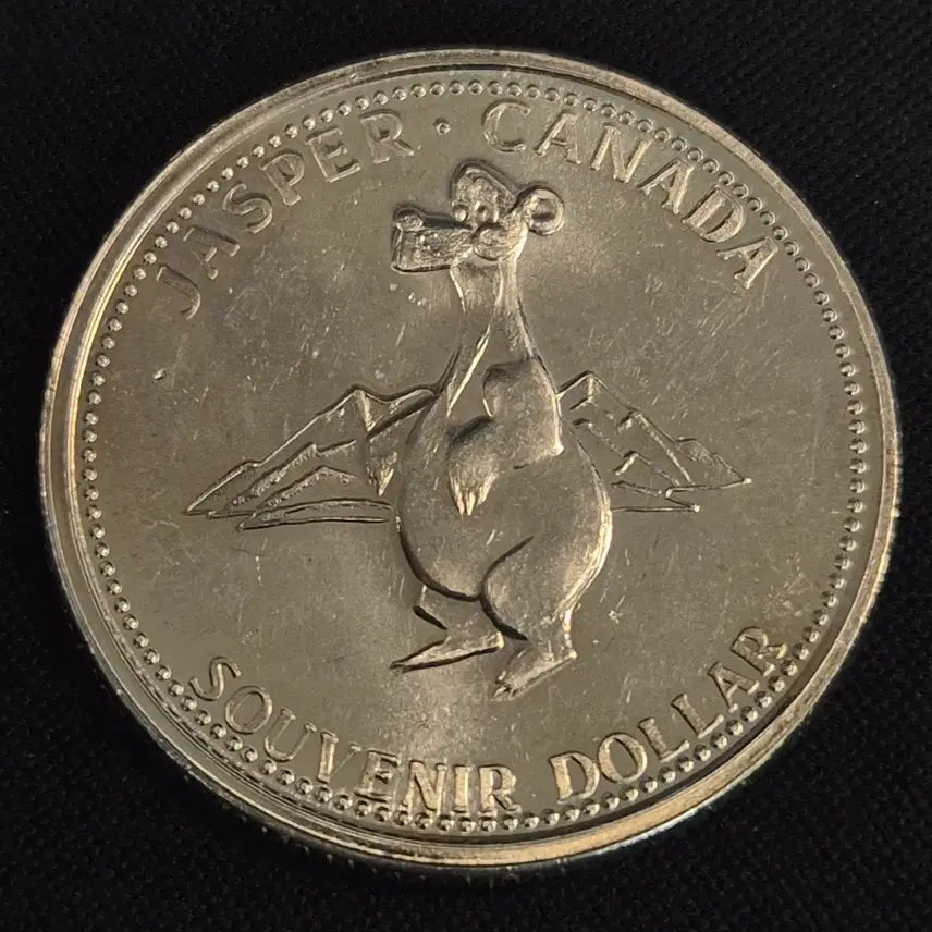 [BUNJANG] 1995 Canada Jasper Co-Host Commemorative Token / 1995년 캐나다 Jasper Co-Host 기념 토큰[EP. 2792]