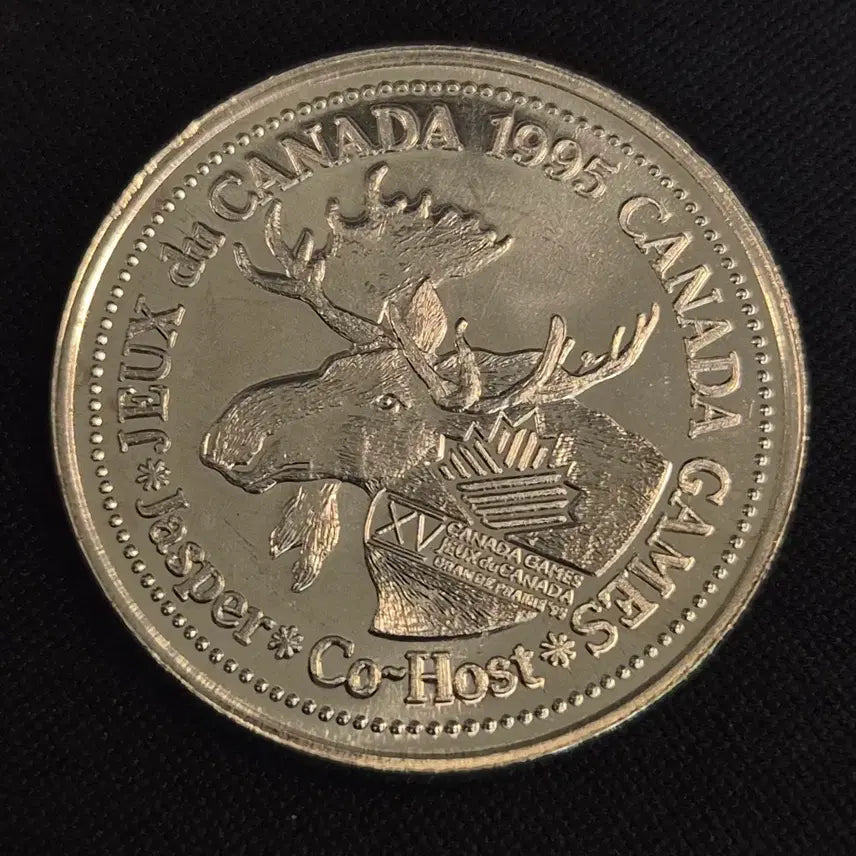 [BUNJANG] 1995 Canada Jasper Co-Host Commemorative Token / 1995년 캐나다 Jasper Co-Host 기념 토큰[EP. 2792]