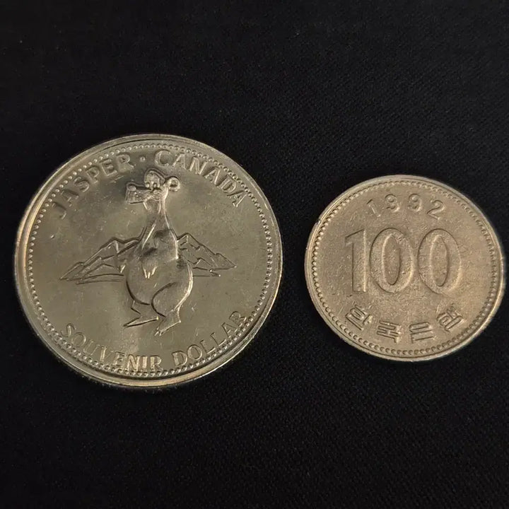 [BUNJANG] 1995 Canada Jasper Co-Host Commemorative Token / 1995년 캐나다 Jasper Co-Host 기념 토큰[EP. 2792]
