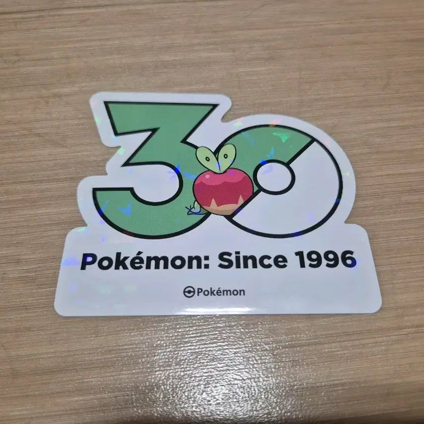 [BUNJANG] Pokemon 30th Anniversary Sticker - Caterpie / 포켓몬 30주년 스티커 과사삭벌레 판매