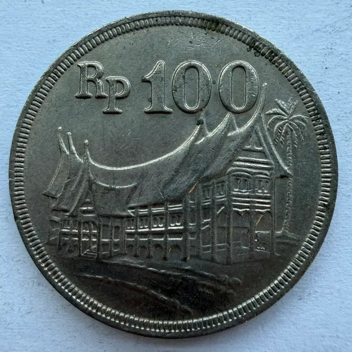 [BUNJANG] 1973 Indonesia 100 Rupiah Coin / 1973년 인도네시아 100루피아 동전 S2888