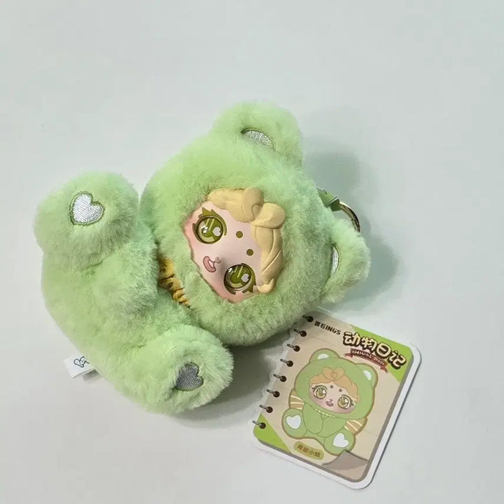 [BUNJANG] Animal Diary Bear Keyring Doll / 애니멀 다이어리 곰 키링인형