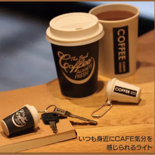 [BUNJANG] Coffee Cup Light LED Gacha Figure Keyring / 커피컵 라이트 LED 가챠 피규어 키링