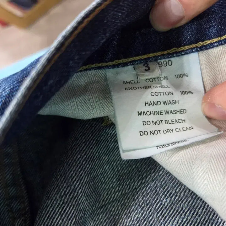 [BUNJANG] Werkose Denim Size 3 / 뤡코즈 데님 3사이즈