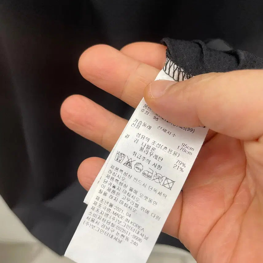 [BUNJANG] Bogner Functional Short-Sleeve Golf T-Shirt / 95)BOGNER 보그너 골프 기능성 반팔 티셔츠
