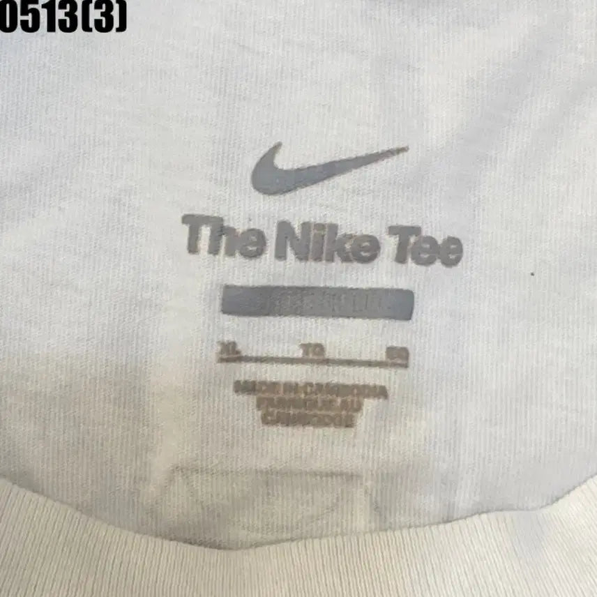 [BUNJANG] Nike T-shirt / 나이키 반팔티셔츠