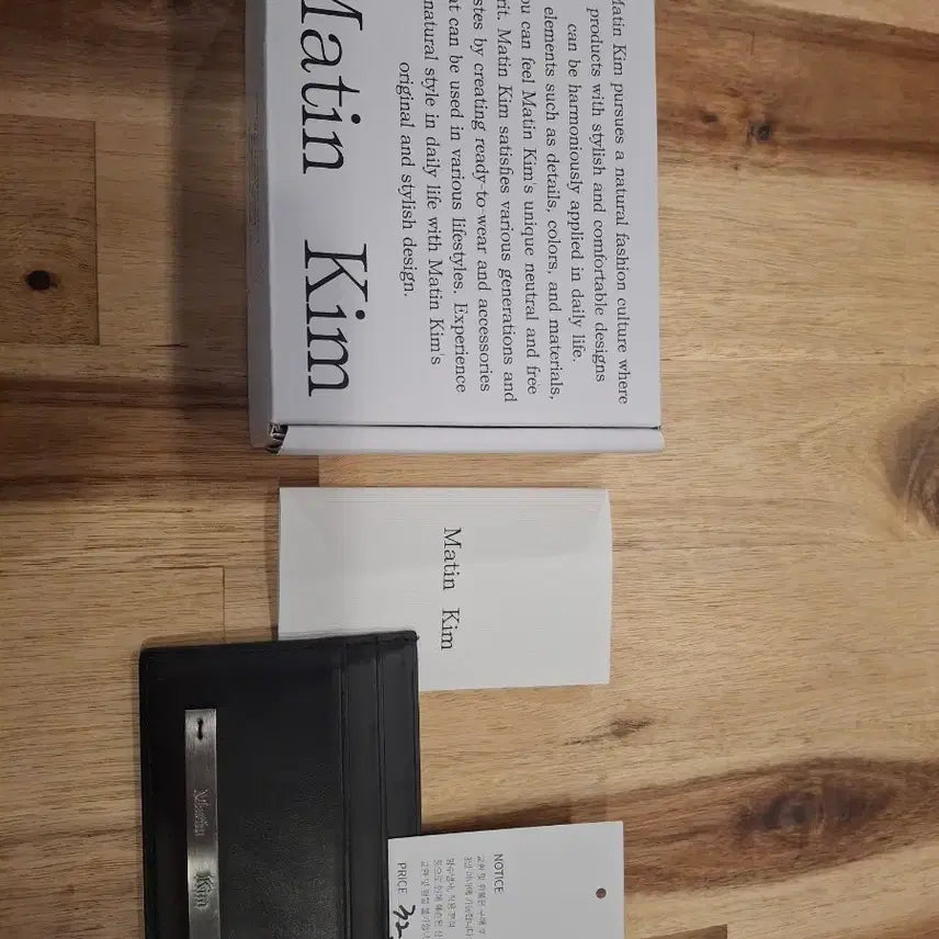 [BUNJANG] Matinkim Black Card Holder Full Set / (마지막특가) 마뗑킴 블랙 카드지갑 풀세트
