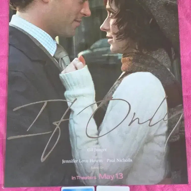 [BUNJANG] If Only CGV Poster / 이프온리 포스터 cgv 굿즈 특전
