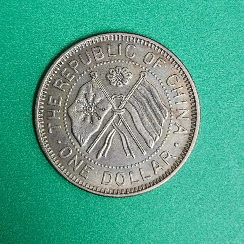 [BUNJANG] Old Foreign Coin / 옛날 외국동전 P22