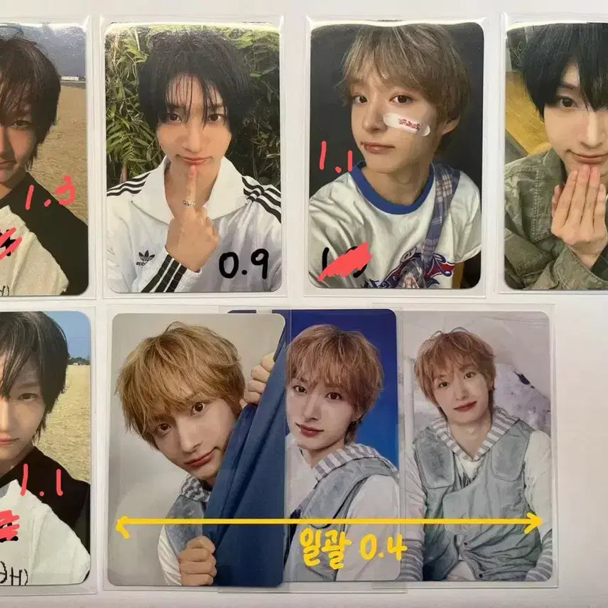 [BUNJANG] Kickflip Donghwa POB Photocard / 킥플립 동화 미공포 양도