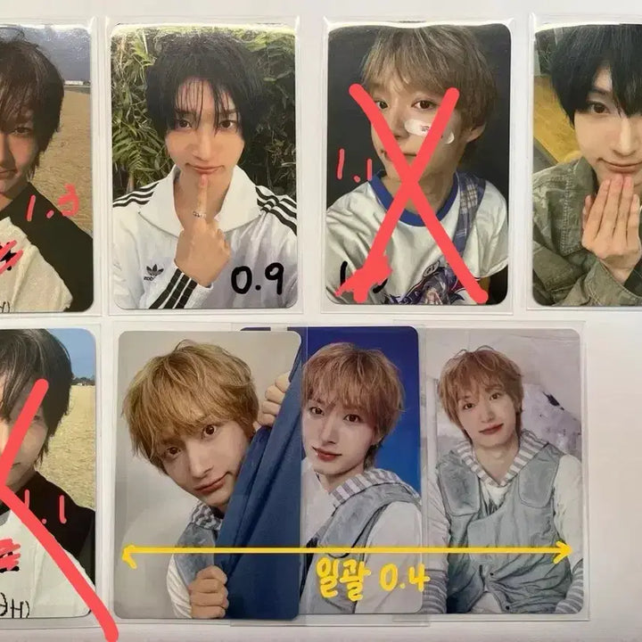 [BUNJANG] Kickflip Donghwa POB Photocard / 킥플립 동화 미공포 양도