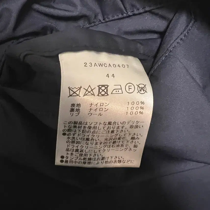 [BUNJANG] Cantate Harrington Jacket Navy / Cantate 해링턴 자켓 네이비