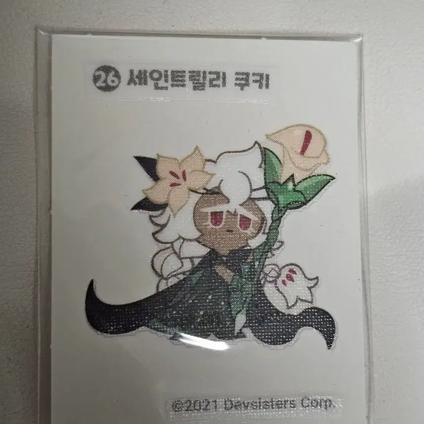[BUNJANG] Saint Lily Cookie Sticker Collection / 세인트릴리 쿠키 띠부씰 10000원에 판매합니다
