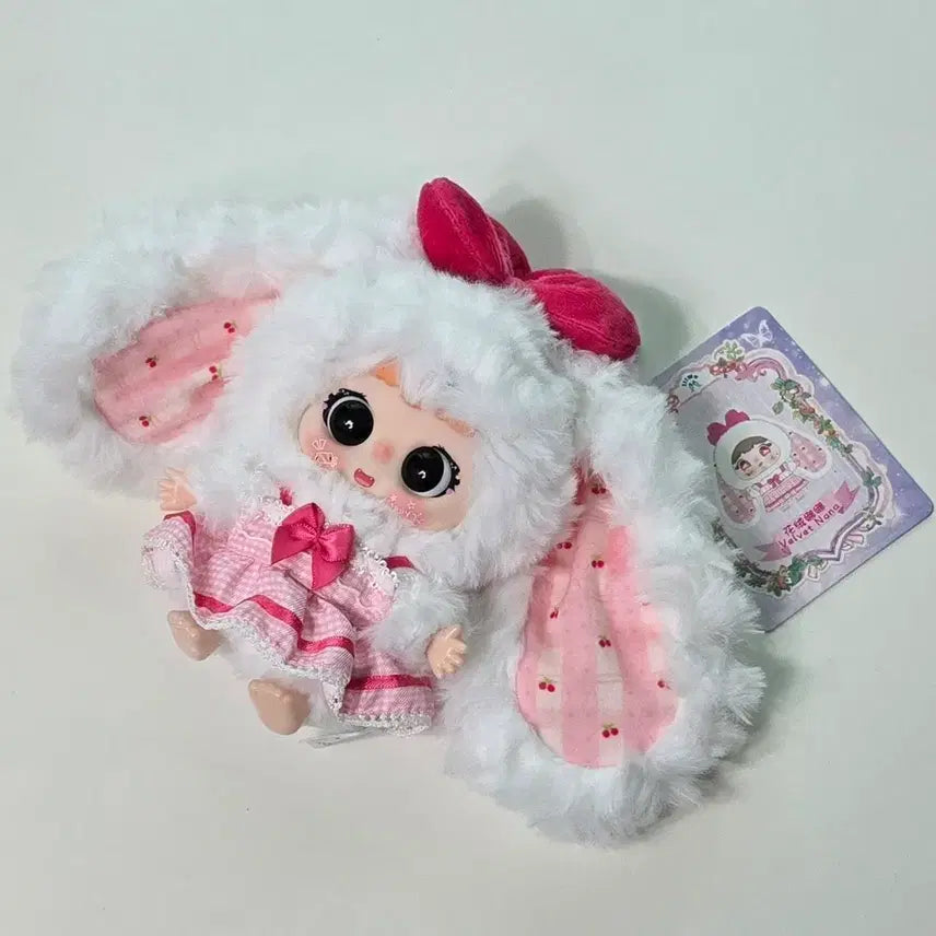 [BUNJANG] JIIMO Honey Sleep Mansion Keyring Doll White / 지이모 꿀잠 저택 키링인형 흰색