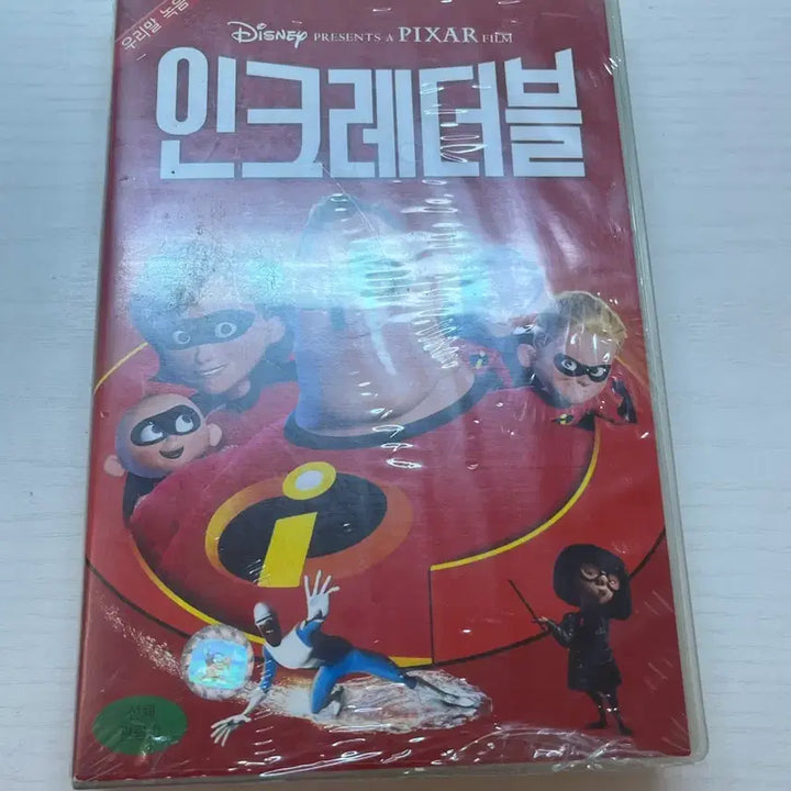 [SOLD OUT] 비디오테이프 지브리 이웃집 토토로 센과 치히로의 행방불명 인크레더블