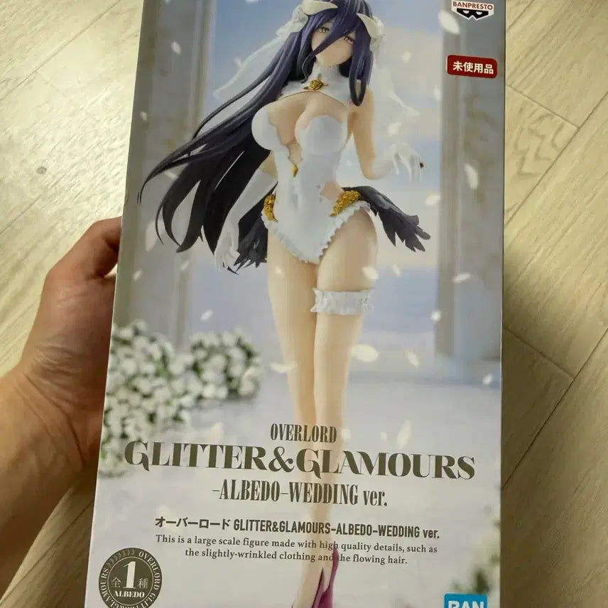 [BUNJANG] Banpresto Overlord Albedo Wedding Figure Glitter Version (Sealed) / 반프레스토 오버로드 알베도 웨딩 피규어 글리터 미개봉