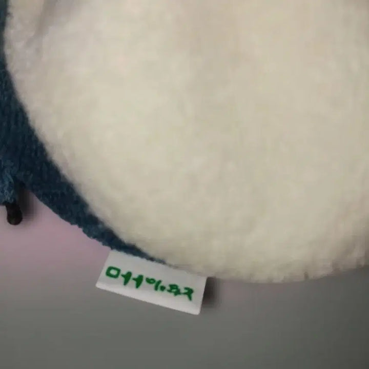 [BUNJANG] Studio Ghibli Totoro Eye Pillow (Rare) / (초레어)중토토로 아이필로우 인형