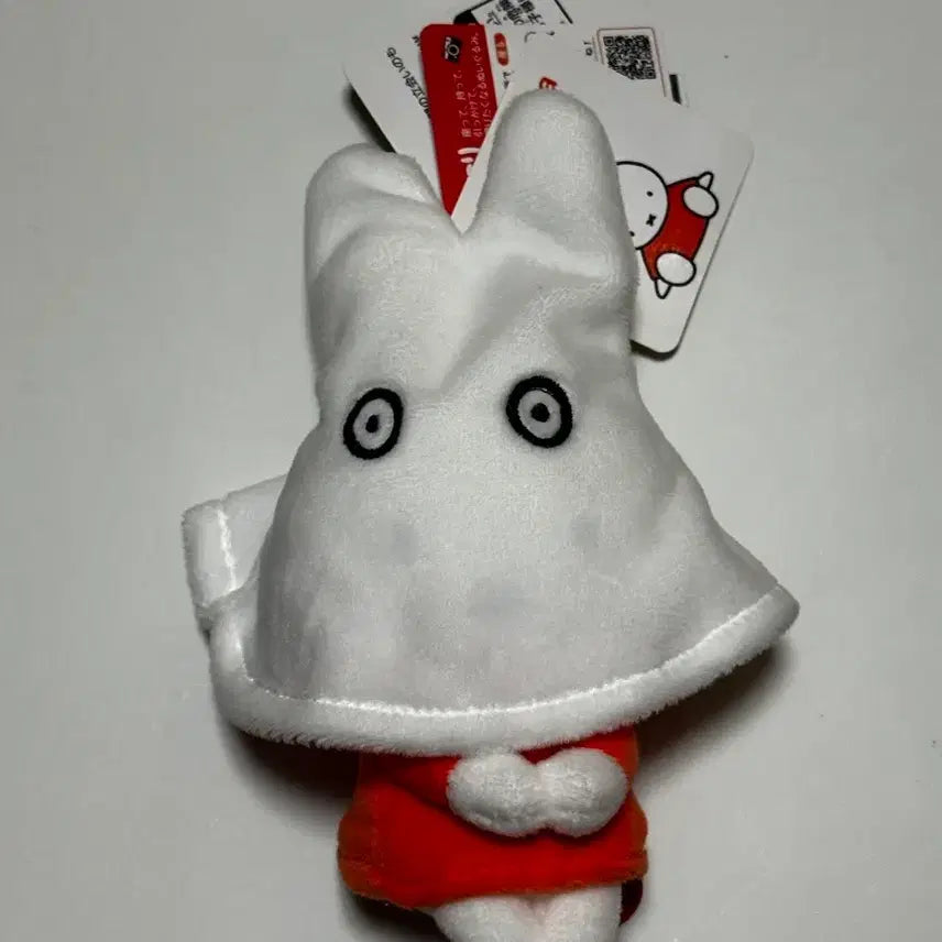 [BUNJANG] Miffy Ghost Miffy Mascot / 미피인형 유령인형 오바케 미피 마스코트 판매합니다.