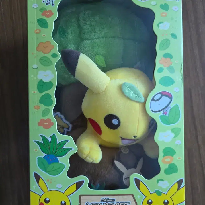 [BUNJANG] Pokemon Store Urban Forest Pikachu Plush (Medium-Large) / 포켓몬스토어 Urban Forest 인형 피카츄 포레스트